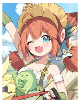 Ann Ann