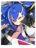 Minova Minova