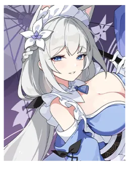 Otoha Otoha