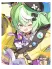 Nazuna Nazuna