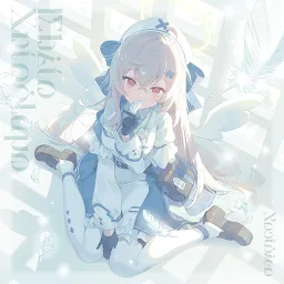 Pure White Pure White
