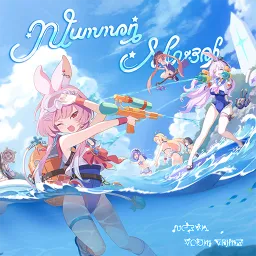 Summer March