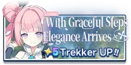 With Graceful Steps, Elegance Arrives