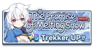 The Promise of Melting Snow