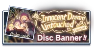 Innocent Dream Untouched