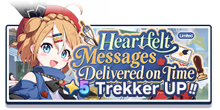Heartfelt Messages, Delivered on Time